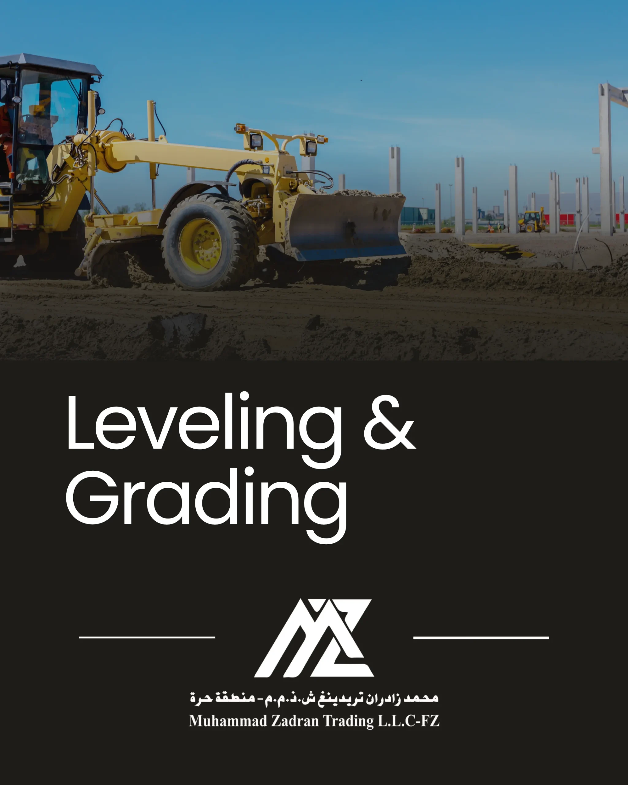 Leveling & Grading