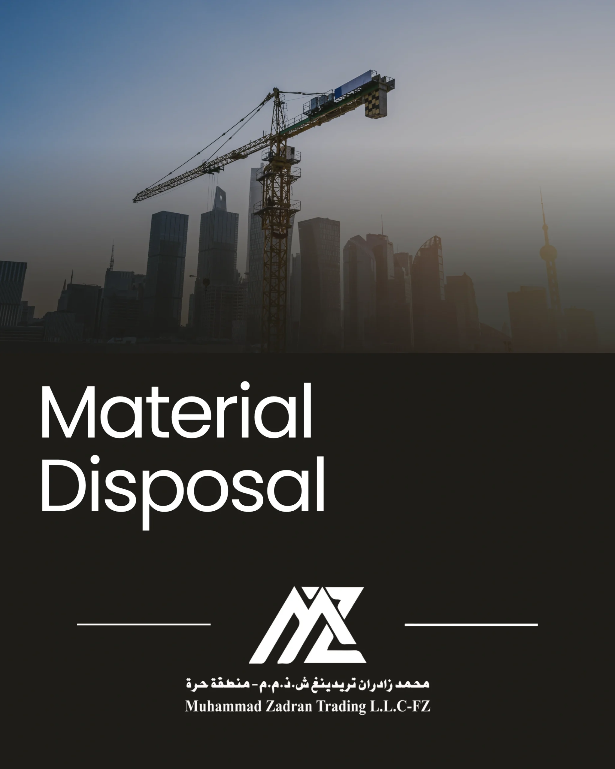 Material Disposal