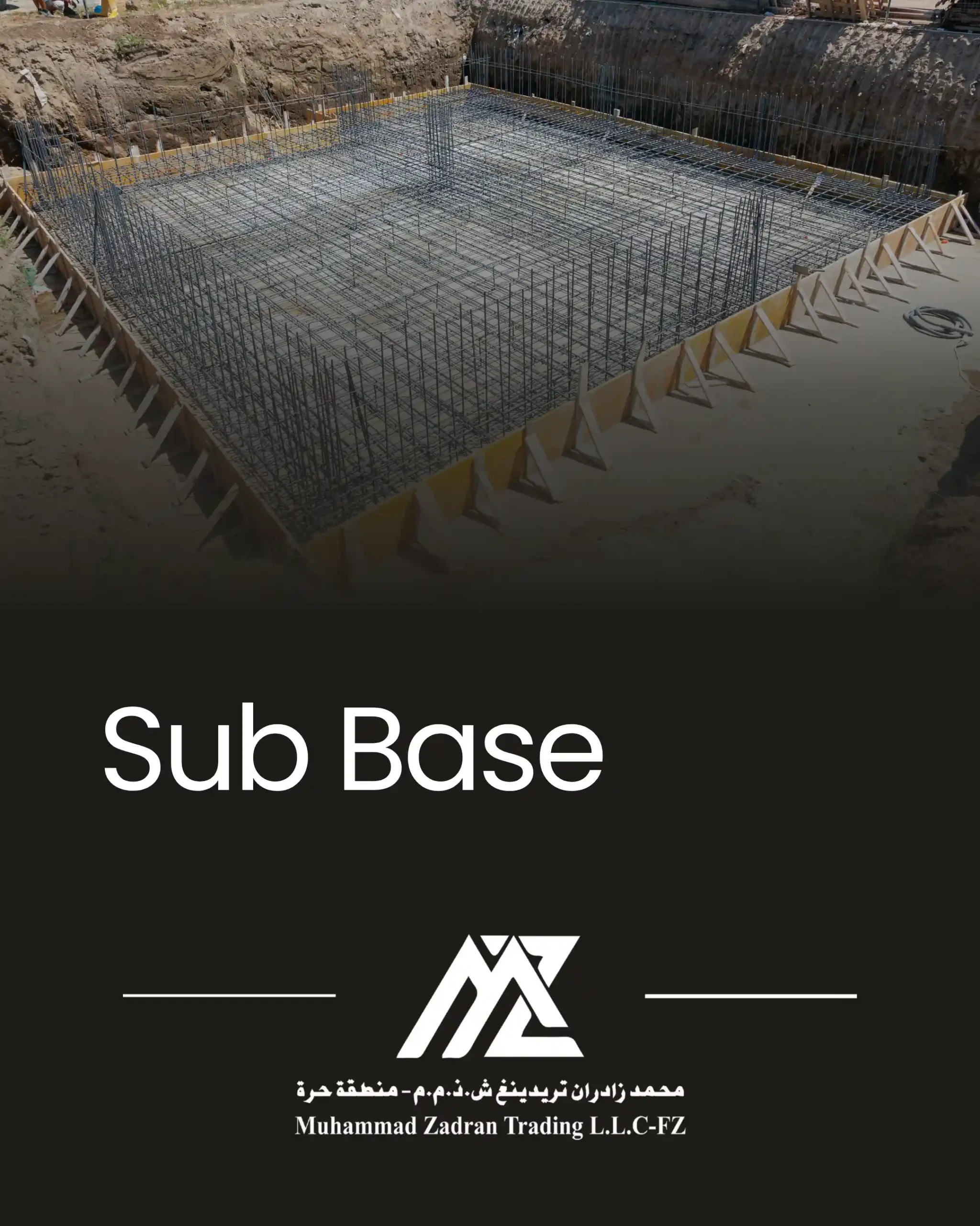 Sub Base